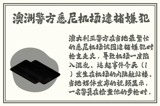 国产无人区码卡二卡三卡免费