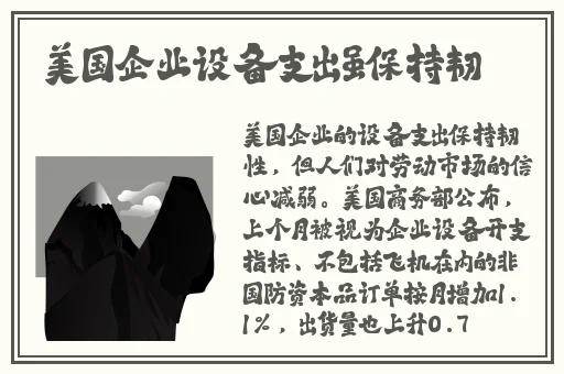 乳液狂飙天堂w98官网