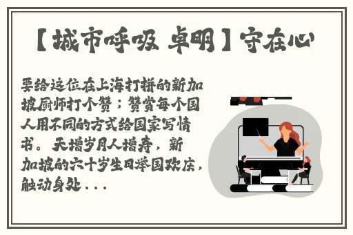 **丰满精品一区二区A片