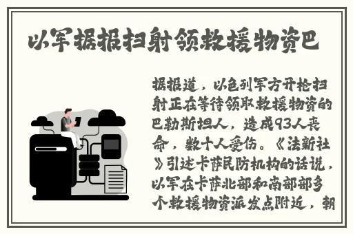 国精产品一区一手机的秘密