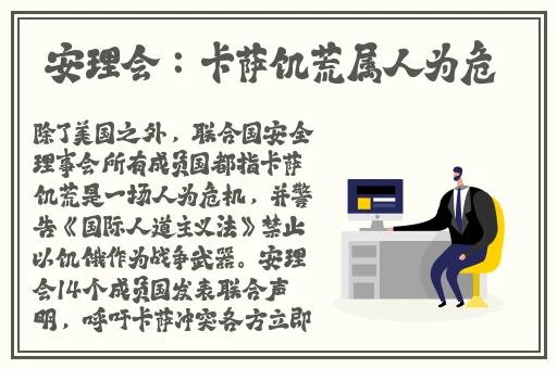 万篇长征zztt黑暗传送门