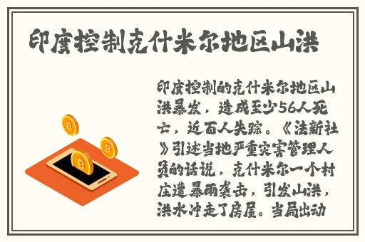 最近更新中文字幕2018
