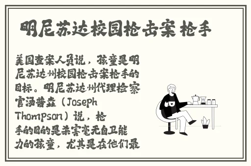 亚洲**777777精仙林踪