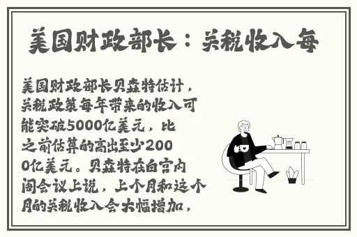 唐三插曲小舞不亦乐乎