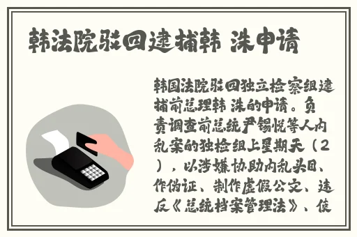 小女孩吃小男孩小叮当游戏视频
